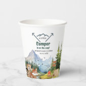 ウッドランドアニマルズアドベンチャーキャンパーベビーシャワー 紙コップ (正面)