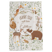 ウッドランドアニマルズフォレストフレンズ赤ちゃんシャワー ミディアムペーパーバッグ (裏面)