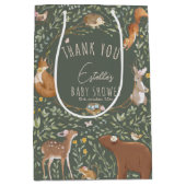 ウッドランドアニマルズフォレストフレンズ赤ちゃんシャワー ミディアムペーパーバッグ (正面)