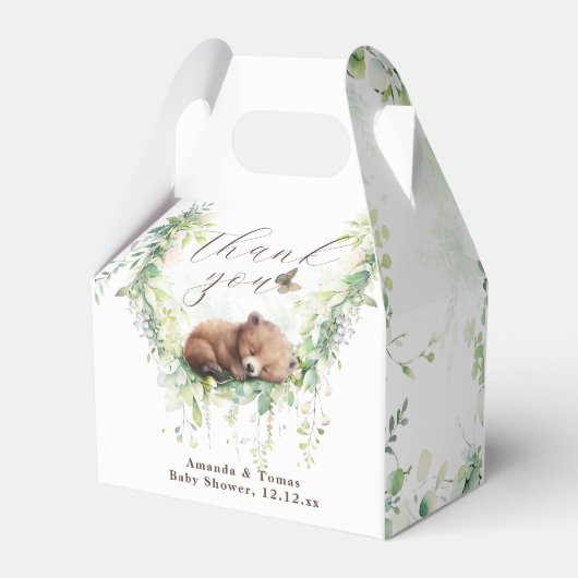 ウッドランドアニマルズフォレスト緑の男の赤ちゃんシャワー フェイバーボックス (裏面サイド)