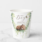 ウッドランドアニマルズフォレスト緑の男の赤ちゃんシャワー 紙コップ (裏面)
