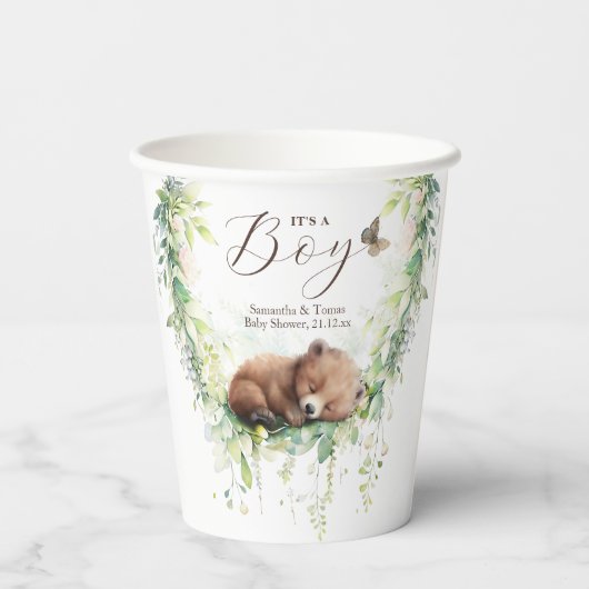 ウッドランドアニマルズフォレスト緑の男の赤ちゃんシャワー 紙コップ (裏面)