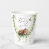 ウッドランドアニマルズフォレスト緑の男の赤ちゃんシャワー 紙コップ (正面)