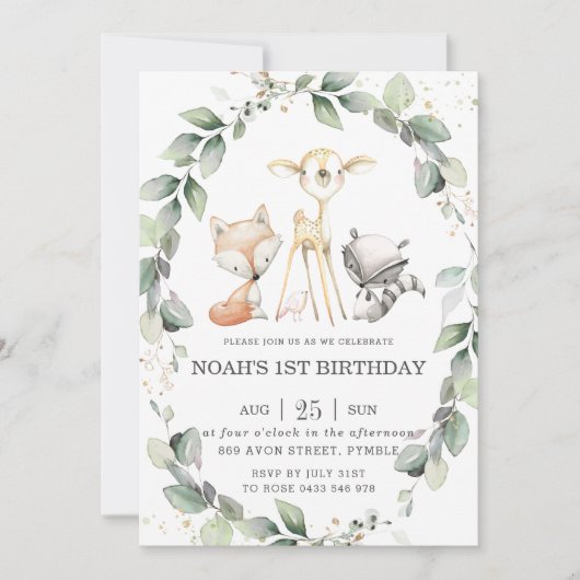ウッドランドアニマル素朴ズグリーンリーリーフ誕生日 招待状 (正面)