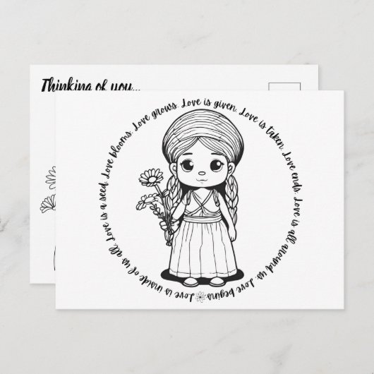 ウッドランドガールデイジー葉書 ポストカード (正面/裏面)