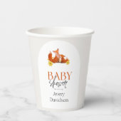 ウッドランドキツネイエローフローラアーチ赤ちゃんシャワー 紙コップ (正面)