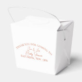 ウッドランドキツネ緑色水彩葉赤ちゃんシャワー フェイバーボックス (裏面サイド)