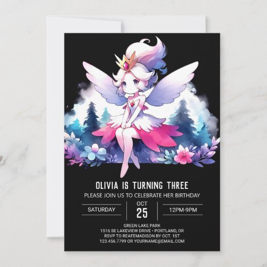 ウッドランドシンプル誕生日 招待状 (正面)