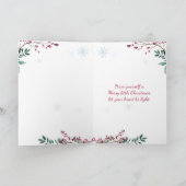 ウッドランドシーン、フォックスクリスマスフォールディンググリーティングカード カード (内部)