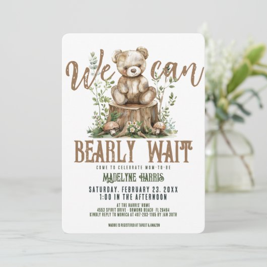 ウッドランドテディベアフォレストの水の色ベビーシャワー 招待状 (スタンド正面)