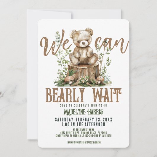 ウッドランドテディベアフォレストの水の色ベビーシャワー 招待状 (正面)