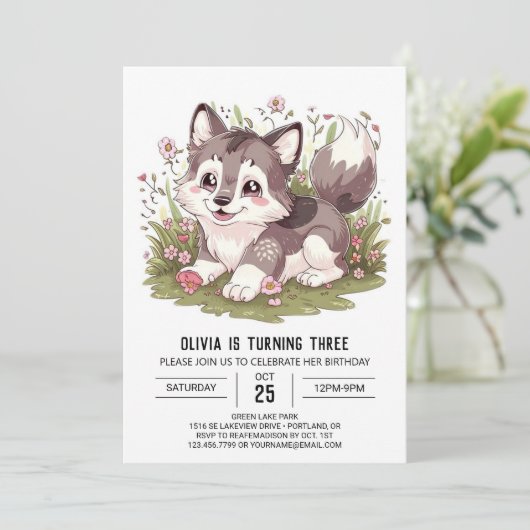 ウッドランドハウリングデジタルウルフ誕生日 招待状 (スタンド正面)