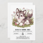 ウッドランドハウリングデジタルウルフ誕生日 招待状 (正面/裏面)