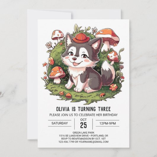 ウッドランドパステルデジタルウルフ誕生日 招待状 (正面)