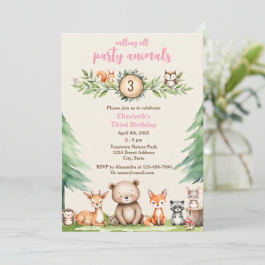 ウッドランドパーティー動物の誕生日パーティーへの招待 招待状 (スタンド正面)