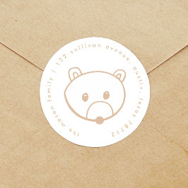 ウッドランドフェアユタリーベア差出人住所ラベル ラウンドシール