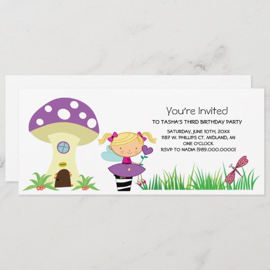 ウッドランドフェアリーバースデーパーティ招待状 招待状 (正面/裏面)