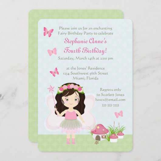ウッドランドフェアリープリンセス 招待状 (正面/裏面)