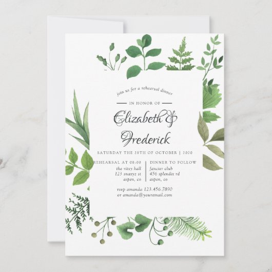 ウッドランドフォレストの緑のリハーサルディナー 招待状 (正面)