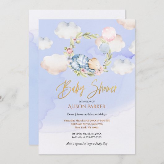 ウッドランドフォレストベアクラウドドリーム |赤ちゃんシャワー 招待状 (正面/裏面)