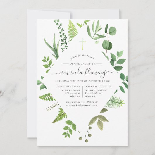ウッドランドフォレスト緑のバプテスマまたは《キリスト教》洗礼式や命名式 招待状 (正面)