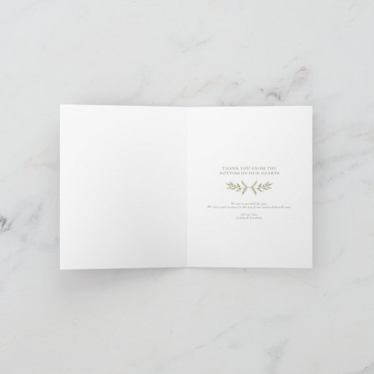 ウッドランドフォレスト赤ちゃんシャワーありがとう鹿カード 招待状 (内部)