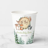 ウッドランドフォレストOhボーイベビーシャワー 紙コップ (裏面)