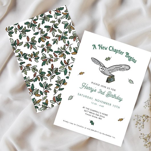 ウッドランドフクロウ本題誕生日 招待状