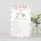 ウッドランドフローラのベビー願い (スタンド正面)