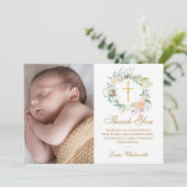 ウッドランドフローラガーランドバプテスマ、《キリスト教》洗礼式や命名式写真 サンキューカード (スタンド正面)