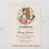 ウッドランドベアベイビーシャワー招待状 招待状 (正面/裏面)