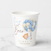 ウッドランドベアーボーイ1st誕生日パーティーパステル 紙コップ (正面)