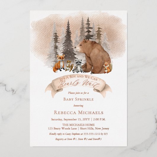 ウッドランドベア動物バーリーウェイボーイベビー散布機 箔招待状 (正面)
