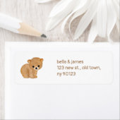 ウッドランドベア差出人住所ラベル ラベル (インサイチュ)