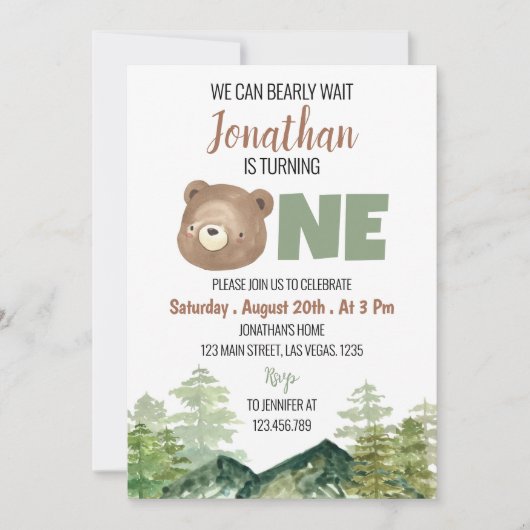 ウッドランドベア私たちは最初の誕生日を待つことができる 招待状 (正面)