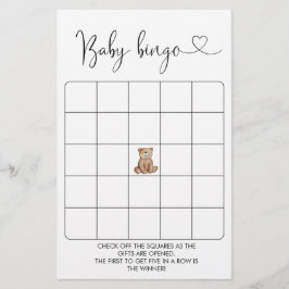 ウッドランドベア赤ちゃんシャワービンゴゲーム