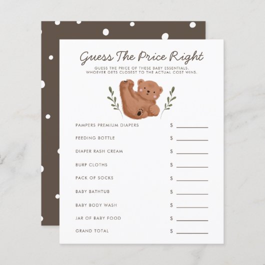 ウッドランドベア赤ちゃんシャワー価格を正しく推測 (正面/裏面)