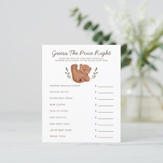 ウッドランドベア赤ちゃんシャワー価格を正しく推測 (スタンド正面)