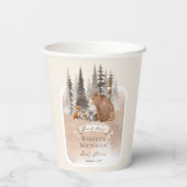 ウッドランドベア |動物が男の子の赤ちゃんのシャワーを待つ 紙コップ (裏面)