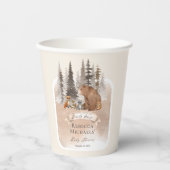 ウッドランドベア |動物が男の子の赤ちゃんのシャワーを待つ 紙コップ (正面)