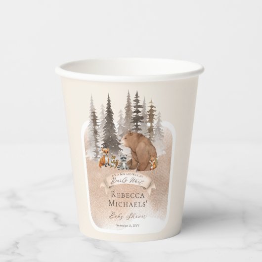 ウッドランドベア |動物が男の子の赤ちゃんのシャワーを待つ 紙コップ (正面)