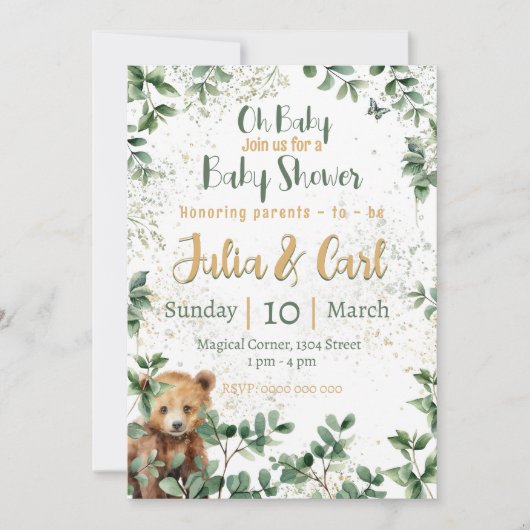 ウッドランドベイビーシャワーテンプレートシリーズ02 招待状 (正面)