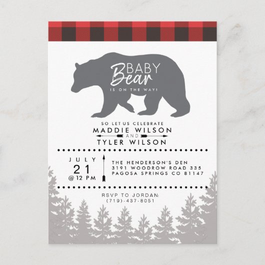 ウッドランドベイビーベア | ラスティックルンバーベイビーシャワー インビテーションポストカード (正面)