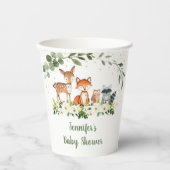 ウッドランドベビーシャワー緑金ゴールド 紙コップ (正面)