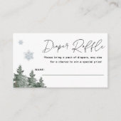 ウッドランドベビー冷たい外おむつラッフル エンクロージャーカード (正面)