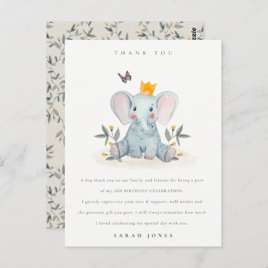 ウッドランドベビー象の葉の任意の年齢誕生日 ポストカード (正面/裏面)