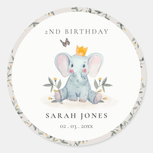 ウッドランドベビー象の葉の任意の年齢誕生日 ラウンドシール (正面)