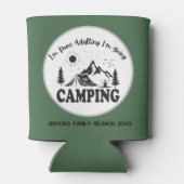 ウッドランドマウンテン&フォレストキャンピングファミリー懇親会 缶クーラー (裏面)