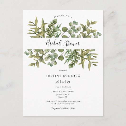 ウッドランドユーカリプスグリーンリーブライダルシャワー招待状 案内ポストカード (正面)