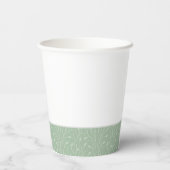 ウッドランドリスのお母さんと赤ちゃんシャワー 紙コップ (裏面)